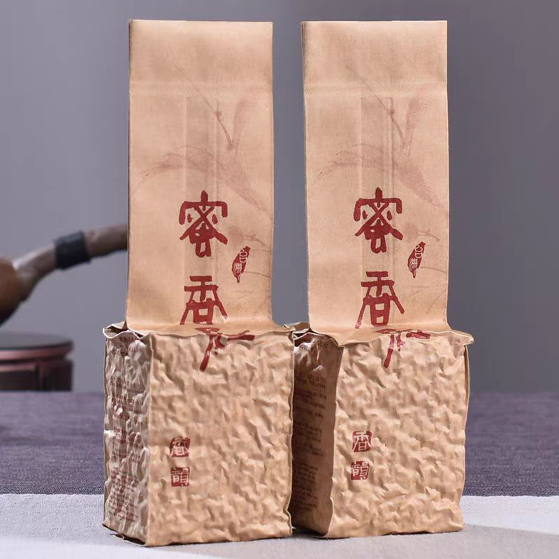 Herbal Wellness Tea - Taiwan Original Schwarzer Teebeutel Mit Honiggeschmack
