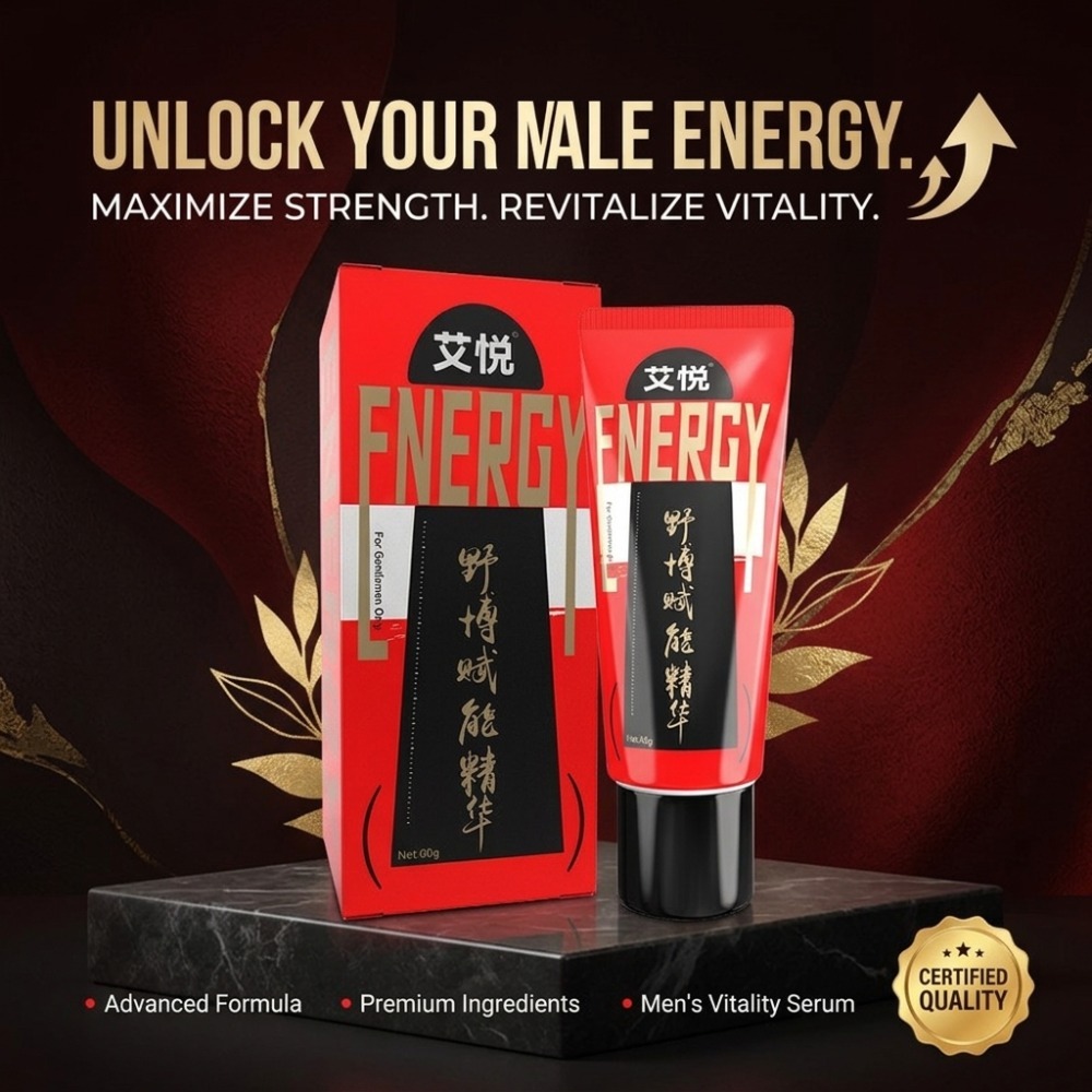 60G Ai Yue Energie-Revitalisie – Natural Herbal Wellness Bewertung und Preis