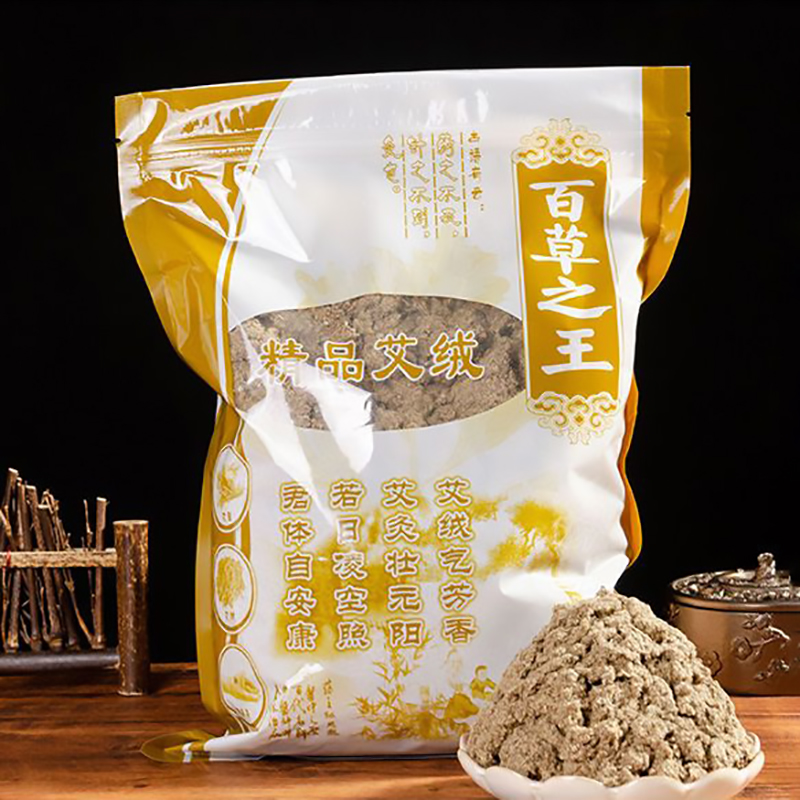250 g reine wilde Beifuß-Moxa  – Natural Herbal Wellness Bewertung und Preis