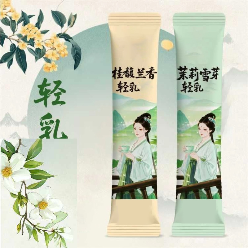 10 Stück x 20 g/Box natürliche – Herbal Wellness Tea Bewertung und Preis